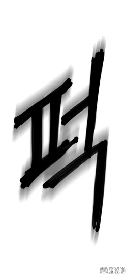 Page 726 of Refrain Love Ch.1-25