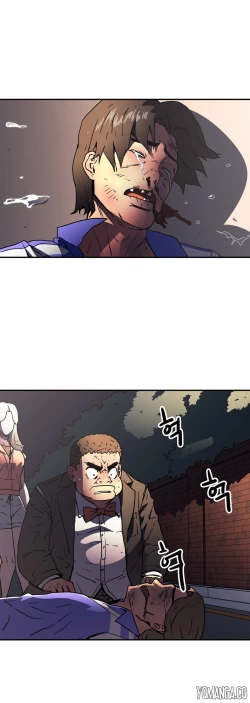 Page 729 of Refrain Love Ch.1-25