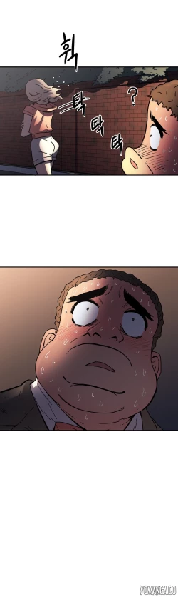 Page 732 of Refrain Love Ch.1-25