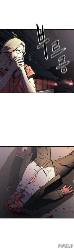 Page 767 of Refrain Love Ch.1-25