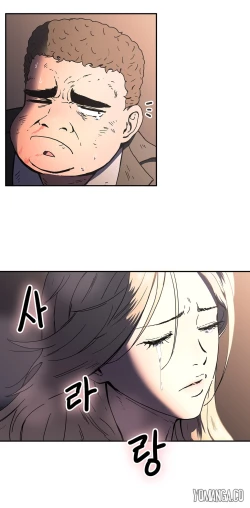 Page 803 of Refrain Love Ch.1-25