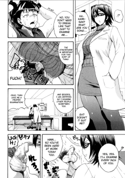 Page 129 of Monzetsu Taigatame| Faint in Agony Bodylock