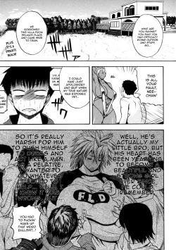 Page 190 of Monzetsu Taigatame| Faint in Agony Bodylock