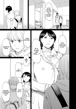 Page 73 of Mitsu ni Muragaru Mushi | Insects That Gathered Around the Honey Ch. 1-7