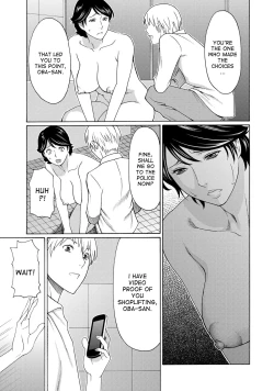 Page 95 of Mitsu ni Muragaru Mushi | Insects That Gathered Around the Honey Ch. 1-7