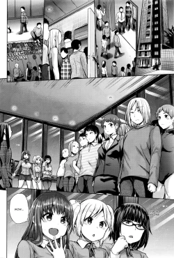 Page 12 of Ero & Peace