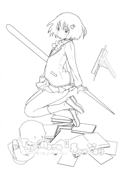 Page 2 of The More I See You