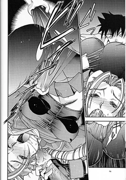 Page 22 of Street Fighter - Sana 6