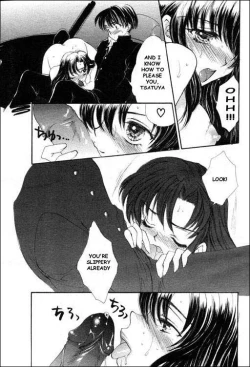 Page 15 of Maku Saikai | Forbidden Relationship