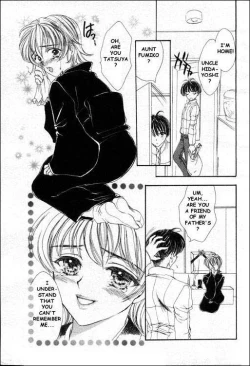 Page 5 of Maku Saikai | Forbidden Relationship