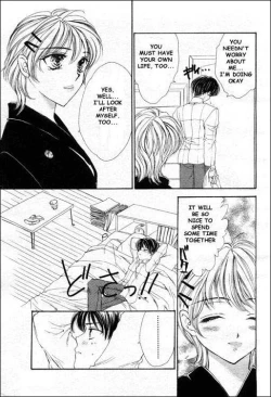 Page 7 of Maku Saikai | Forbidden Relationship