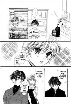 Page 9 of Maku Saikai | Forbidden Relationship