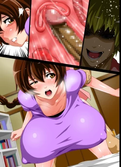 Page 277 of Reibo Misaki