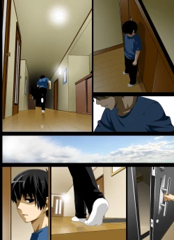 Page 312 of Reibo Misaki