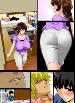 Page 335 of Reibo Misaki