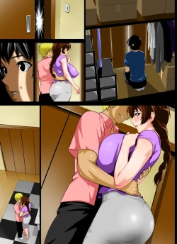 Page 337 of Reibo Misaki