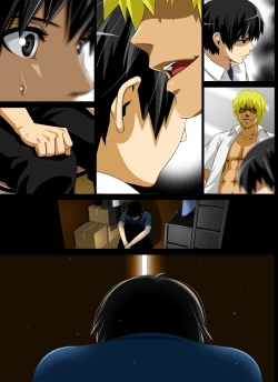 Page 351 of Reibo Misaki