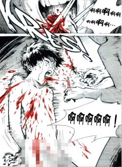 Page 3 of Kancil Chapter 1