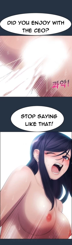 Page 167 of Lady Garden Ch.1-14