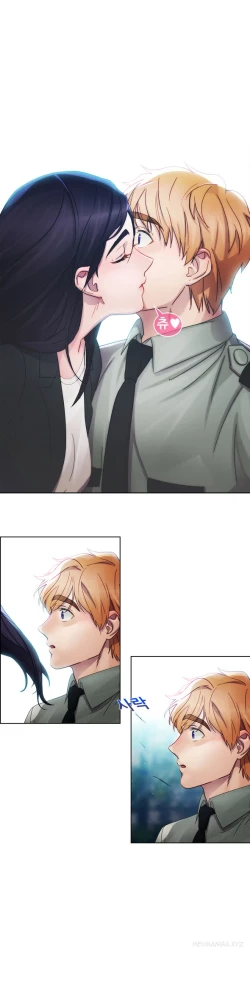 Page 211 of Lady Garden Ch.1-14