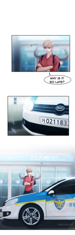 Page 269 of Lady Garden Ch.1-14