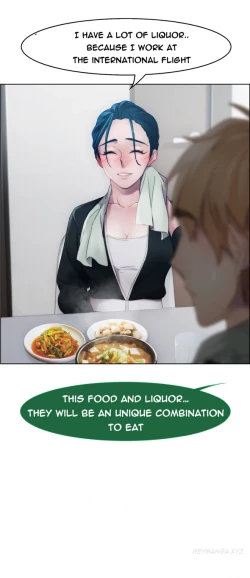 Page 343 of Lady Garden Ch.1-14