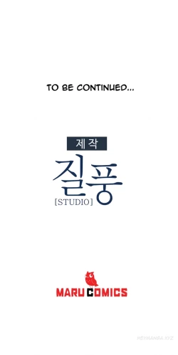 Page 360 of Lady Garden Ch.1-14