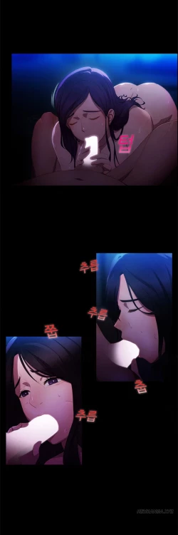 Page 41 of Lady Garden Ch.1-14