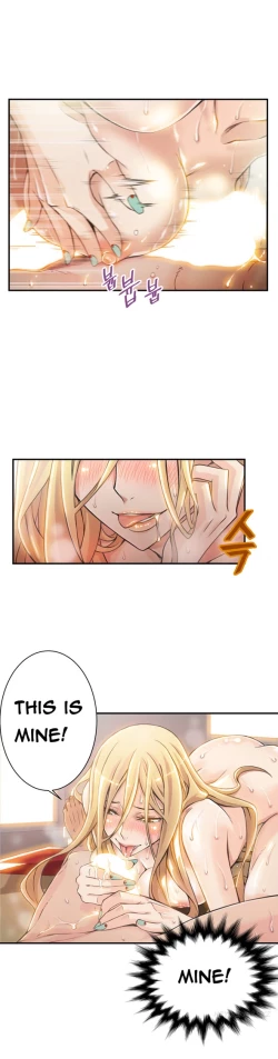 Page 104 of Kill the Dead Bastard Ch.1-6