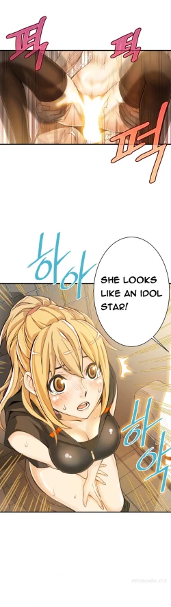 Page 53 of Kill the Dead Bastard Ch.1-6