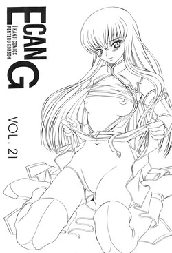 (C74) [Penteru Kohboh (Penteru Shousa)] E can G Vol. 21 (Code Geass)