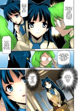 Page 36 of Bishoujo Mahou Senshi Pure Mates Ch. 1-3