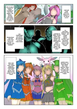 Page 4 of Bishoujo Mahou Senshi Pure Mates Ch. 1-3