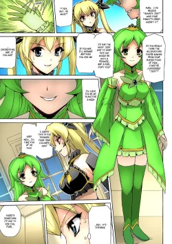 Page 69 of Bishoujo Mahou Senshi Pure Mates Ch. 1-3