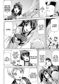 Page 32 of Eiyuu Oujo Shiro to Kuro no Kyouen