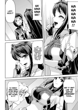 Page 34 of Eiyuu Oujo Shiro to Kuro no Kyouen