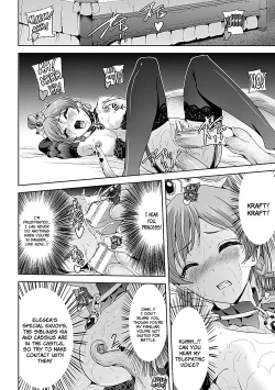 Page 54 of Eiyuu Oujo Shiro to Kuro no Kyouen