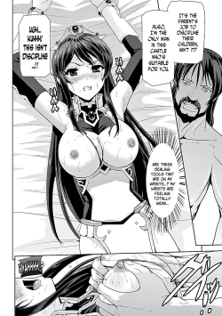 Page 58 of Eiyuu Oujo Shiro to Kuro no Kyouen