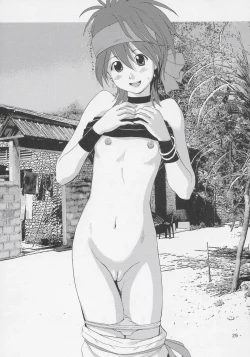 Page 28 of Yuri & Friends Jenny Special