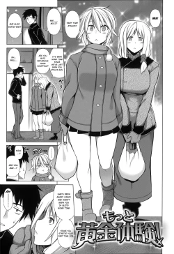 Page 21 of Ougon Taiken! - Gold Experience + Motto Ougon Taiken!