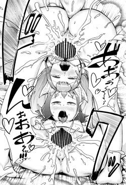 Page 28 of Hitodenashi no Kanojo