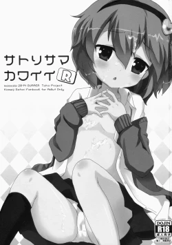 Page 2 of Satorisama Kawaii R