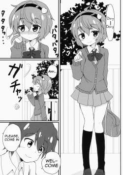 Page 4 of Satorisama Kawaii R