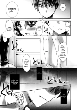 Page 13 of Oyasumi Sex am2:00