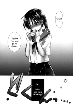 Page 14 of Oyasumi Sex am2:00