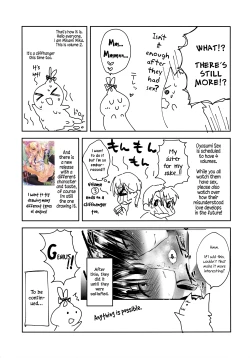 Page 37 of Oyasumi Sex am2:00