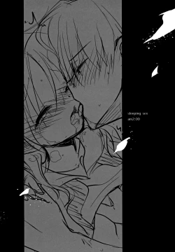 Page 3 of Oyasumi Sex am2:00