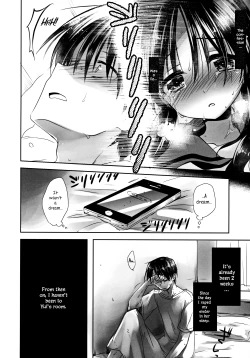 Page 8 of Oyasumi Sex am2:00