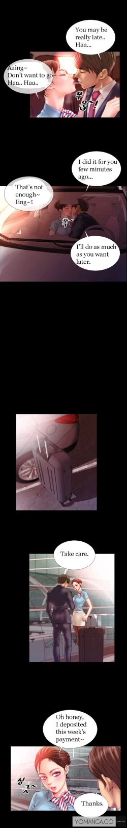 Page 12 of My Wives Ch.1-21