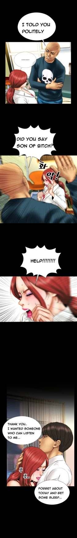 Page 181 of My Wives Ch.1-21